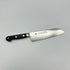 Sakai Takayuki Grand Chef SW Steel Santoku Western Knife
